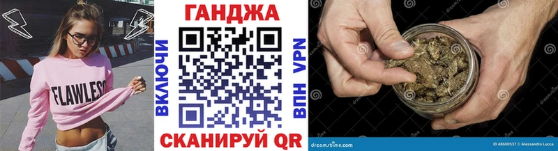 Где можно купить наркотики Уварово Псилоцибиновые грибы  Героин  ГАШИШ  мега ссылка  Каннабис  СОЛЬ  Мефедрон 