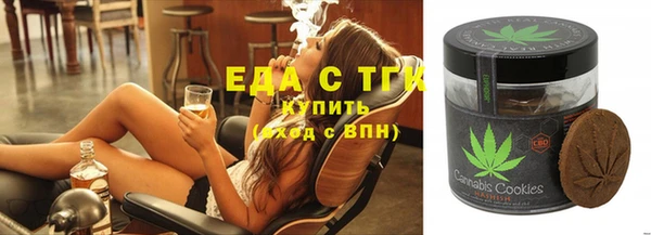 амф Аркадак