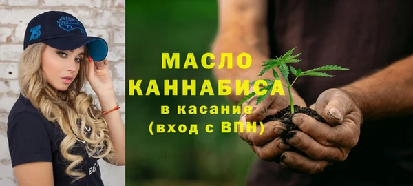 амф Аркадак