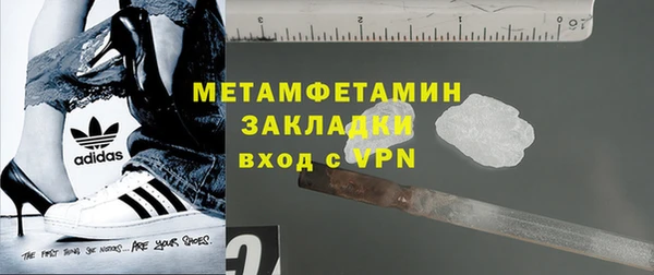 амф Аркадак