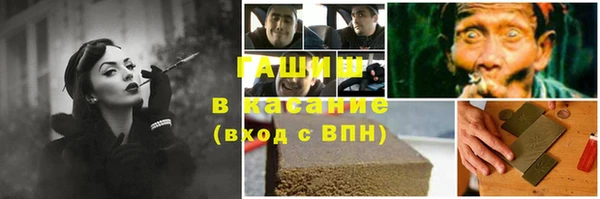 амф Аркадак
