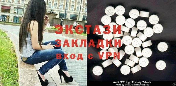 амф Аркадак