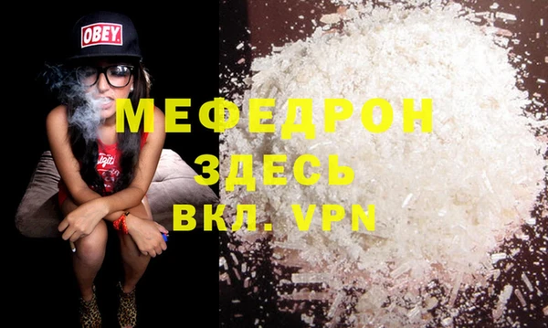 амф Аркадак