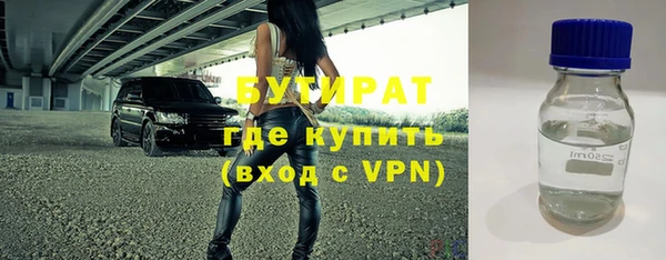 амф Аркадак