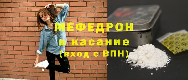 амф Аркадак