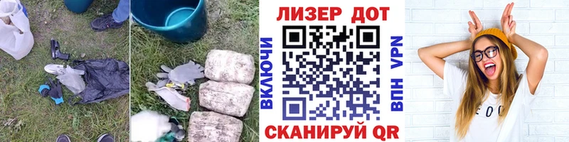 ЛСД экстази ecstasy  дарнет шоп  Уварово 