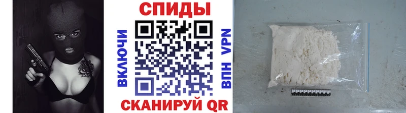 наркота Уварово Первитин Methamphetamine